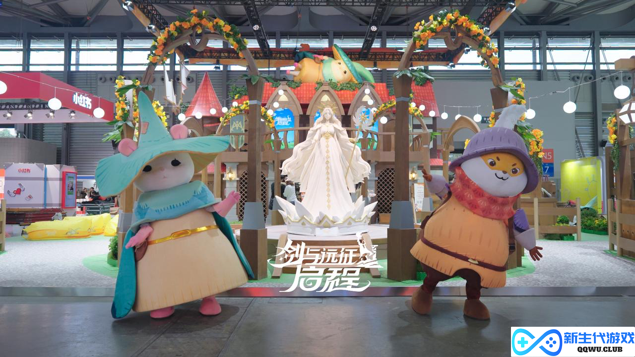 莉莉丝首次参展ChinaJoy，携《剑与远征：启程》引燃玩家热情