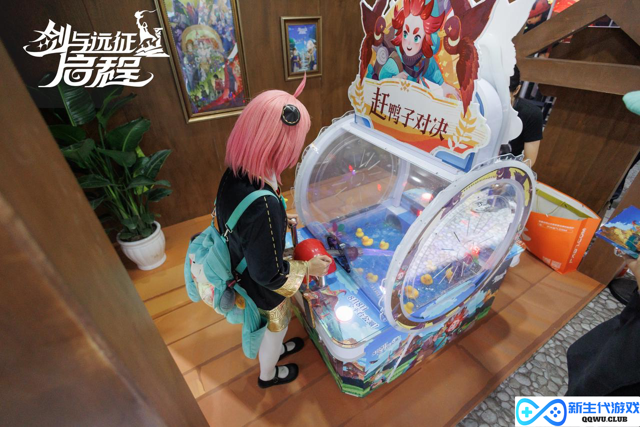 莉莉丝首次参展ChinaJoy，携《剑与远征：启程》引燃玩家热情