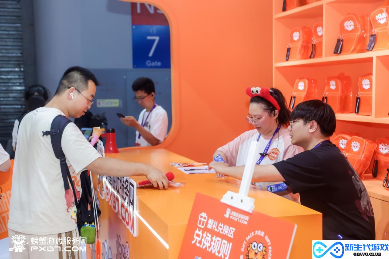螃蟹账号反诈卷到CJ现场，一栗小莎子现身螃蟹游戏服务网展台