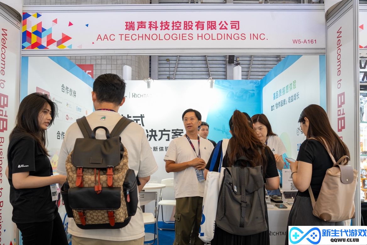 瑞声科技全品类触感方案RichTap亮相 2024 ChinaJoy