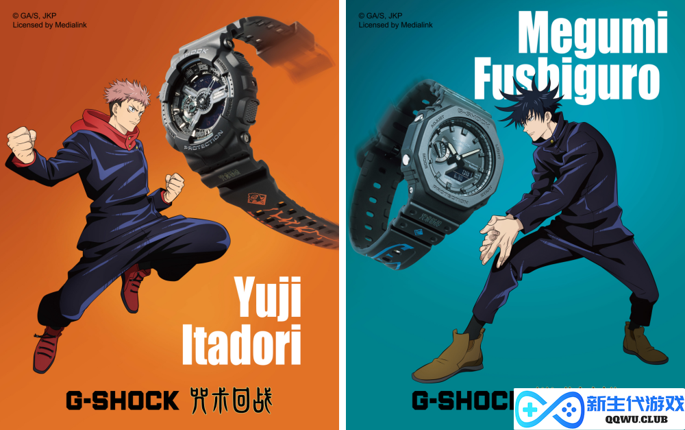 G-SHOCK 携手人气动漫《咒术回战》打造联名表款系列
