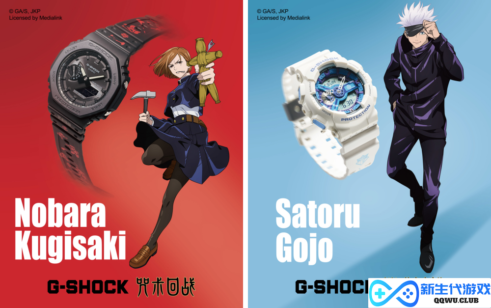 G-SHOCK 携手人气动漫《咒术回战》打造联名表款系列