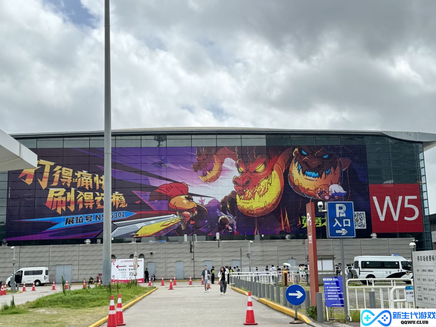 《英勇之地》2024ChinaJoy首秀!巨有料,大不同,手游首启DEMO试玩