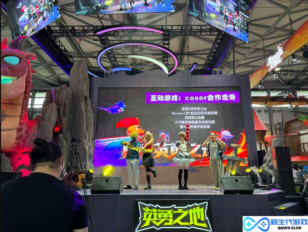 《英勇之地》2024ChinaJoy首秀!巨有料,大不同,手游首启DEMO试玩