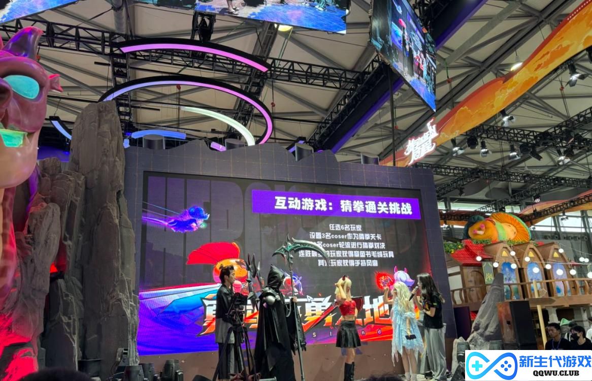 《英勇之地》2024ChinaJoy首秀!巨有料,大不同,手游首启DEMO试玩