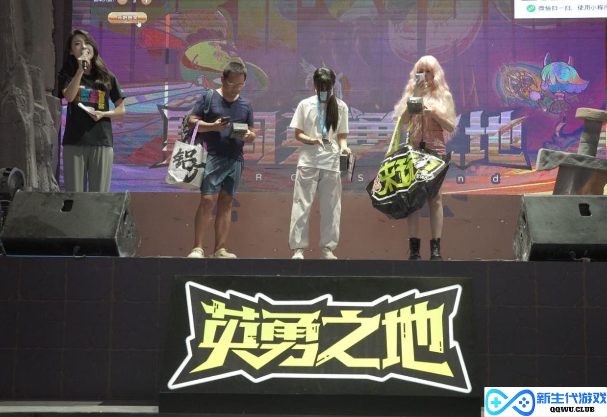 《英勇之地》2024ChinaJoy首秀!巨有料,大不同,手游首启DEMO试玩
