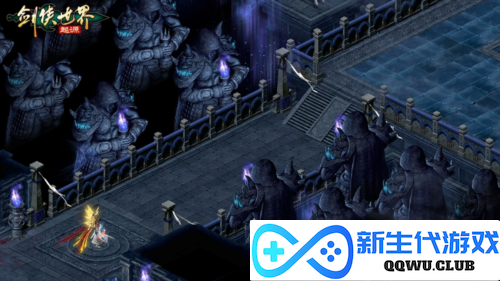 剑侠世界起源2