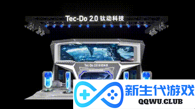 ChinaJoy 超能钛动展台，六大亮点抢先看