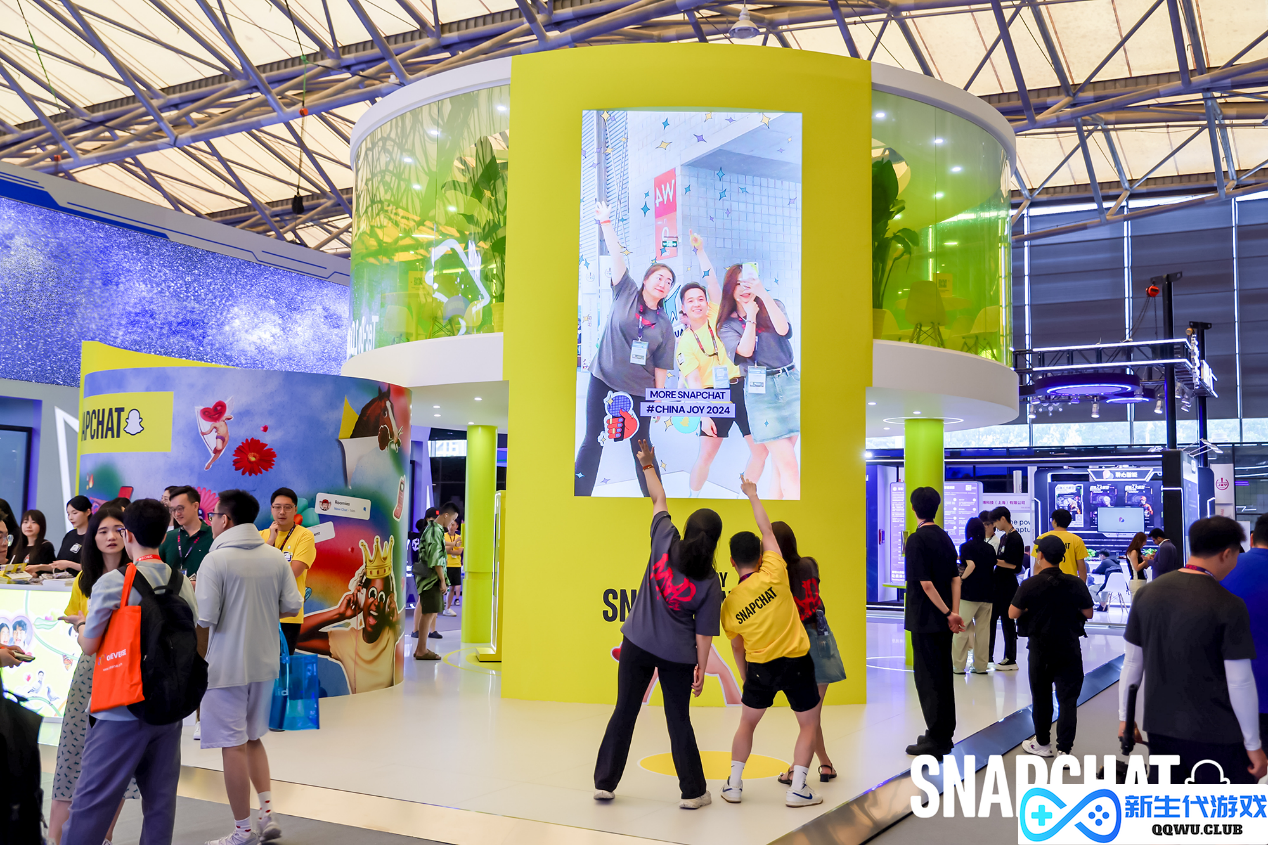 Snapchat 携“巨型 AR 魔镜” 空降 ChinaJoy，成 B2B 展馆最热展台之一