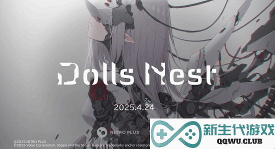 二次元《装甲核心》!美少女机甲新作《DollsNest》定档宣传片公开预计4月24日发布
