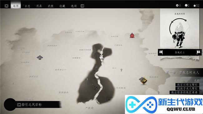 《对马岛之魂》评测！影驰RTX 40 SUPER显卡搭配DLSS 3高帧率运行！