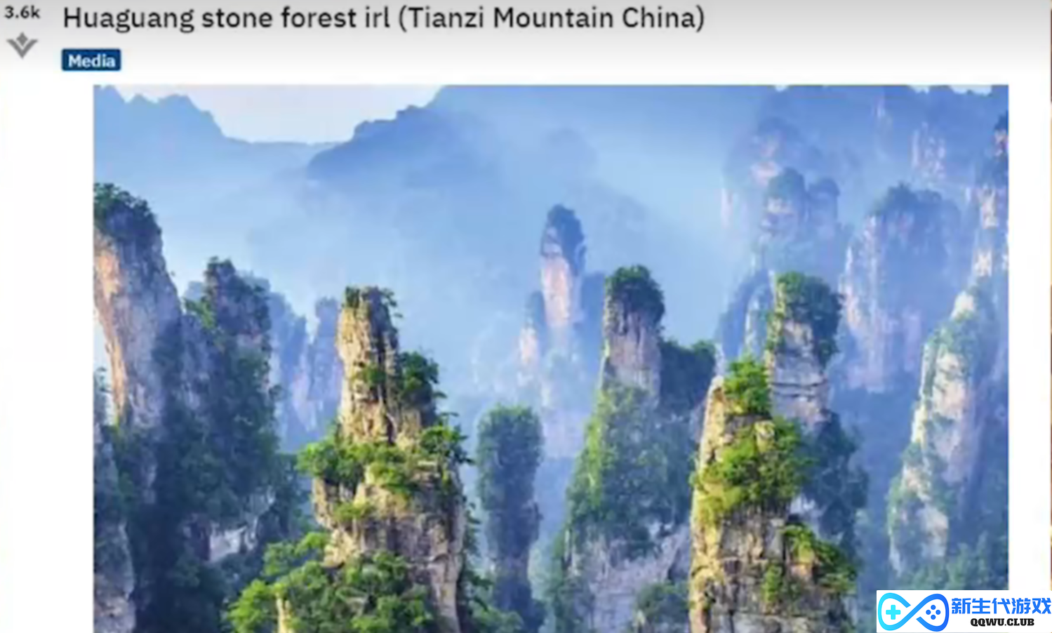 游戏还能促进旅游业？海外老哥因原神风景，来到国内圣地巡礼