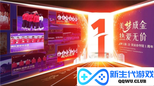 梦三国22