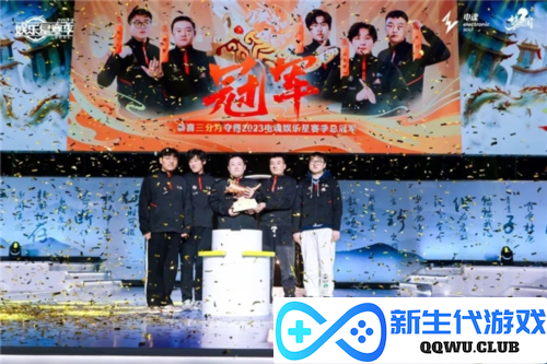 梦三国26