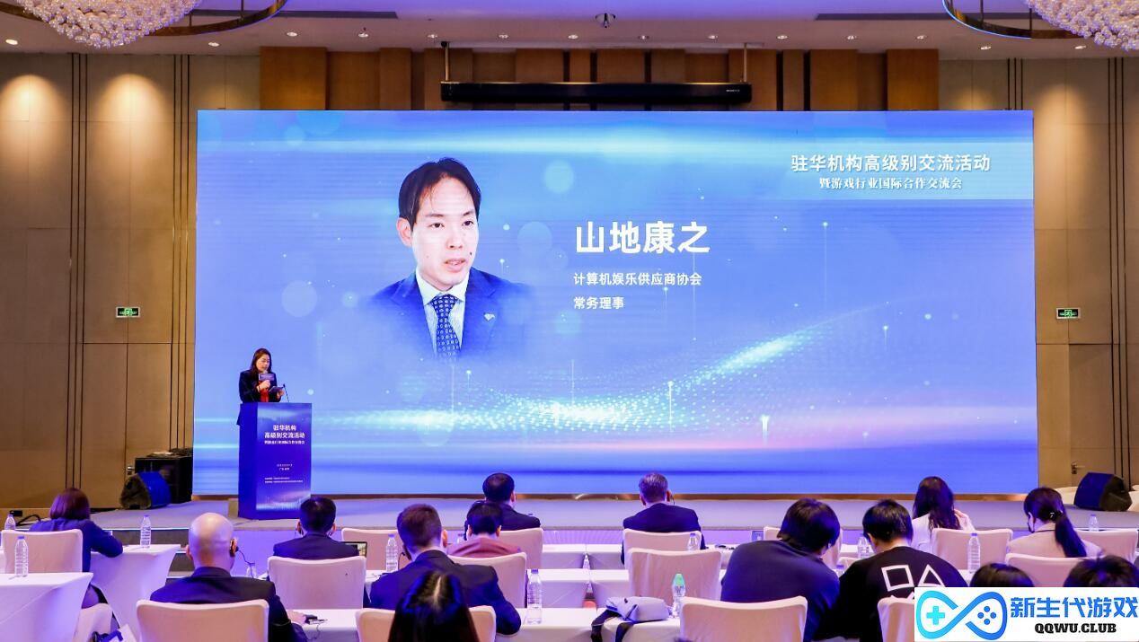 在日本发行手机游戏时，需要注意的4种主要法律丨出海
