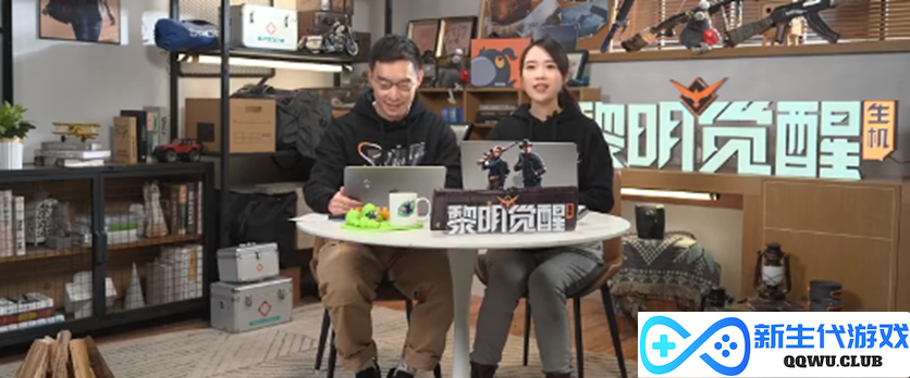 腾讯光子2023首款大作，《黎明觉醒：生机》正在打造开放世界生存方式的无限可能