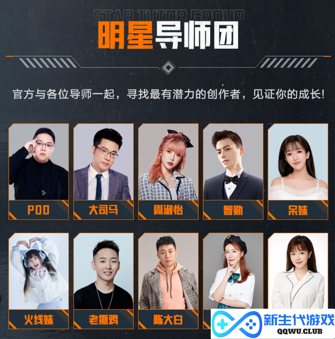 腾讯光子2023首款大作，《黎明觉醒：生机》正在打造开放世界生存方式的无限可能