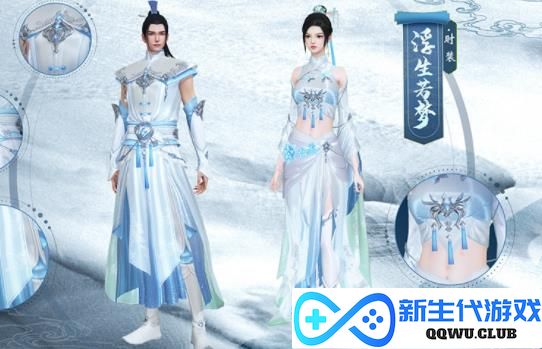 2年前的3位顶级古装网红，每1个粉丝都是千万，但现在却凉了