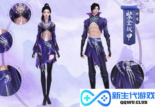 2年前的3位顶级古装网红，每1个粉丝都是千万，但现在却凉了