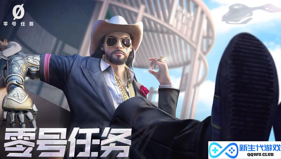 全对的一个都没有？测测你对游戏圈的熟悉程度（2月第2套）