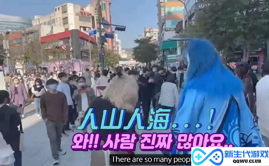 原神独家赞助韩国男团选秀，节目里都是原石，观众：有男Coser吗？