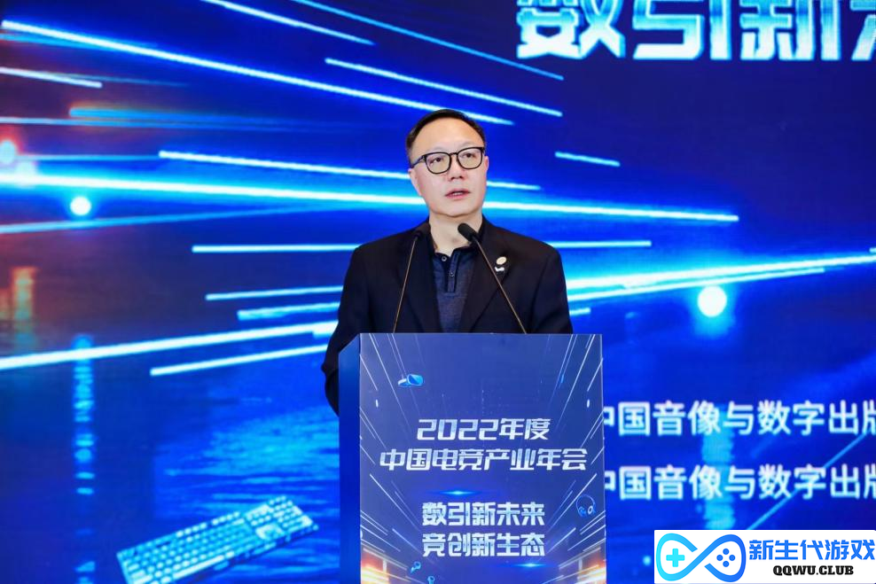 完美世界萧泓：把握亚运契机，中国电竞将迎蜕变