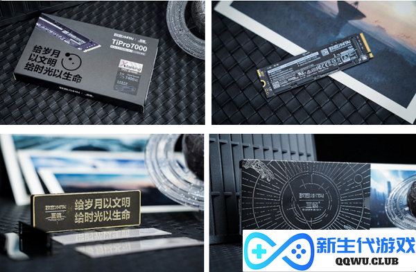 爆款直降！京东电脑数码节火爆开启，致态开年钜惠冲冲冲！