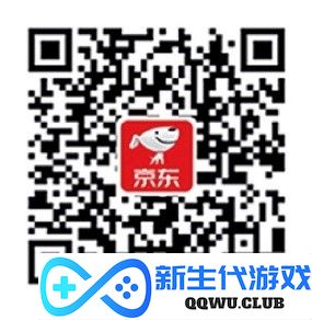 爆款直降！京东电脑数码节火爆开启，致态开年钜惠冲冲冲！