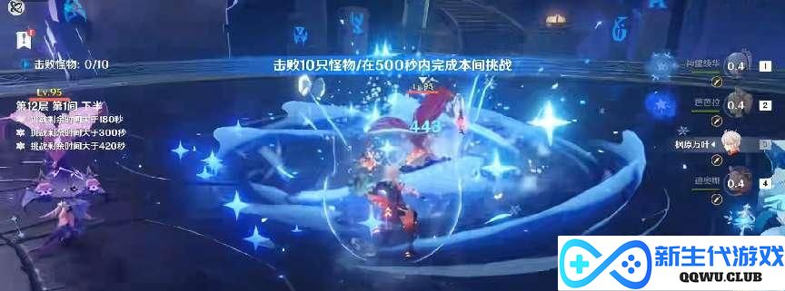 原魔也搞复刻？原神3.4新深渊艾尔海森起飞，三剑鬼时隔一版本再返场