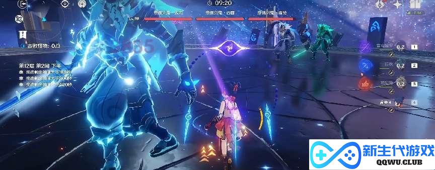 原魔也搞复刻？原神3.4新深渊艾尔海森起飞，三剑鬼时隔一版本再返场