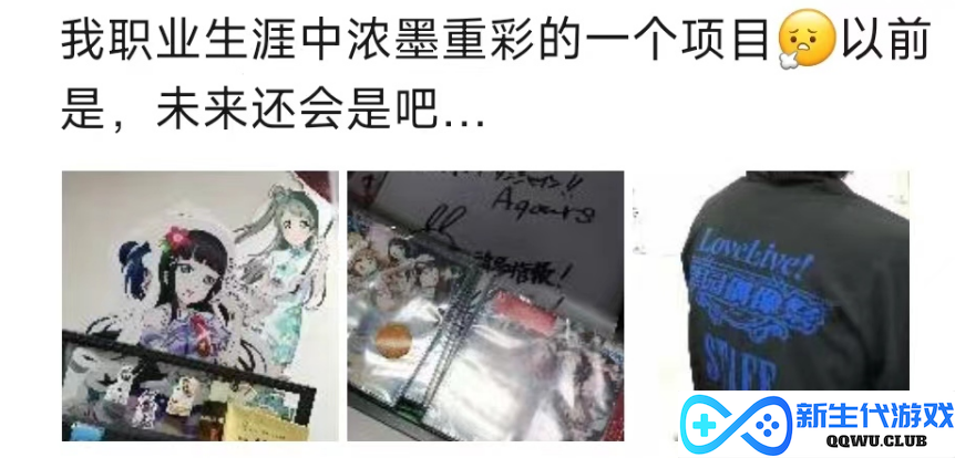 游戏速递：暴雪停服游戏超100万人排队退款；《Apex英雄》宣布停服
