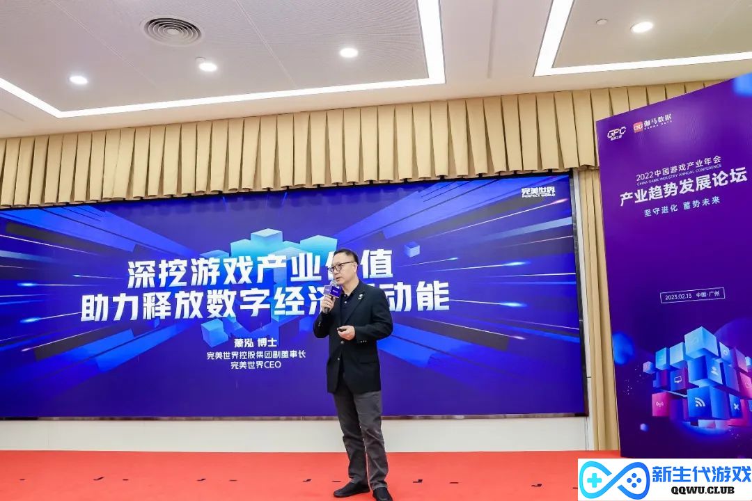 ChatGPT能为游戏带来哪些机会？不了解这些趋势可能错过了好几个亿