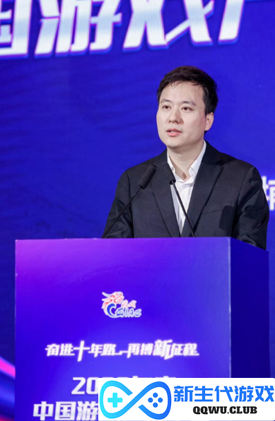 奋进十年路 再搏新征程 2022年度中国游戏产业年会圆满举办