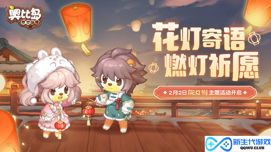 游戏速递：《崩坏：星穹铁道》预约人数破1000万，内测“老玩家们”有哪些期待或担忧