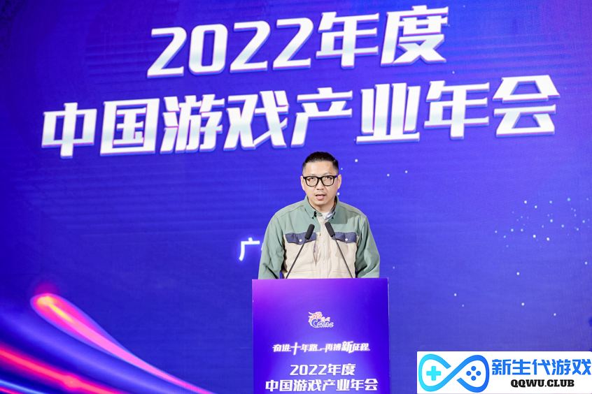 游族网络CEO陈芳：在虚拟宇宙与星辰大海之间