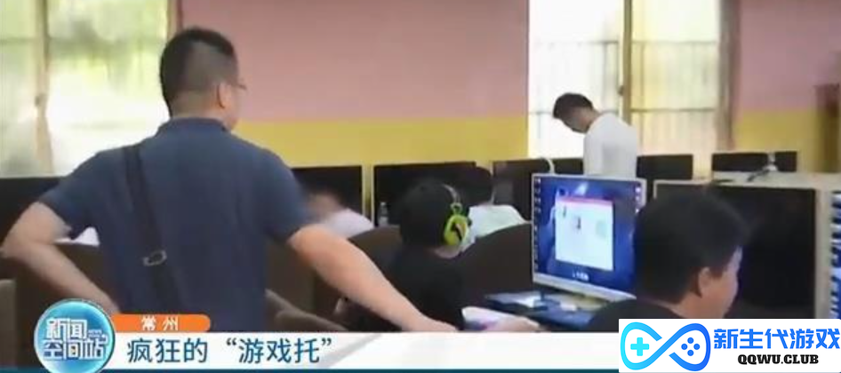 “游戏托”有多可恨？玩家充值数十万被吊打，排名一直比托低