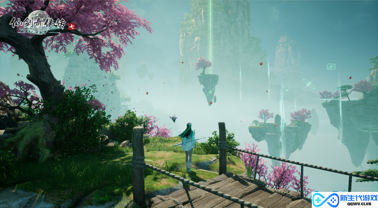 《仙剑七》DLC《人间如梦》正式上线 首周9折优惠
