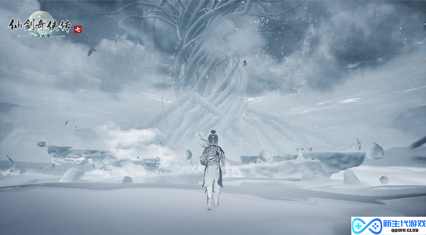 《仙剑七》DLC《人间如梦》正式上线 首周9折优惠