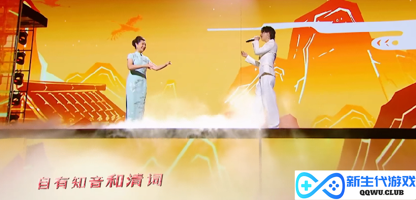 原神上央视网络春晚，神女劈观木兰诗梦幻联动，真人版云堇辛焱？