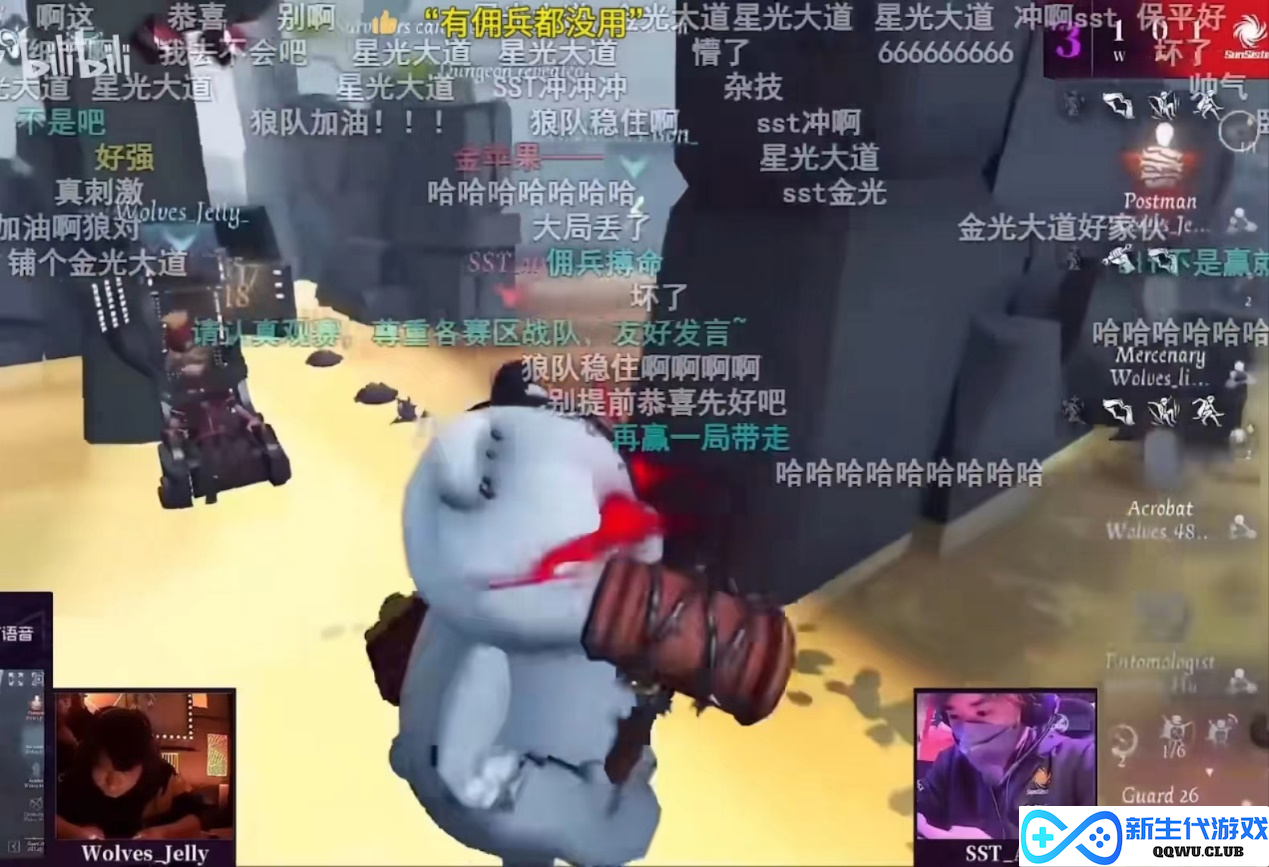 绕晕顶级破轮！第五人格最强求生四人组，昂首阔步挺入决赛