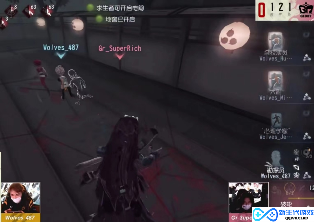 绕晕顶级破轮！第五人格最强求生四人组，昂首阔步挺入决赛