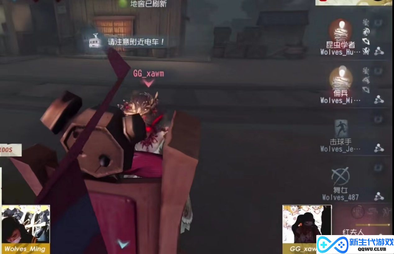 冠亚之战我们来了！第五人格最励志战队，逆风翻盘就在今日！