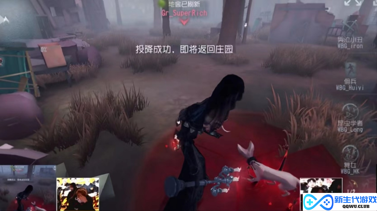 第五人格生死战上来就玩绝活？远程雕像直接击倒，自信即巅峰！