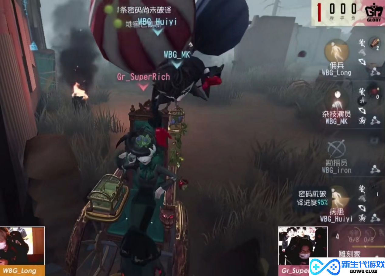 第五人格生死战上来就玩绝活？远程雕像直接击倒，自信即巅峰！