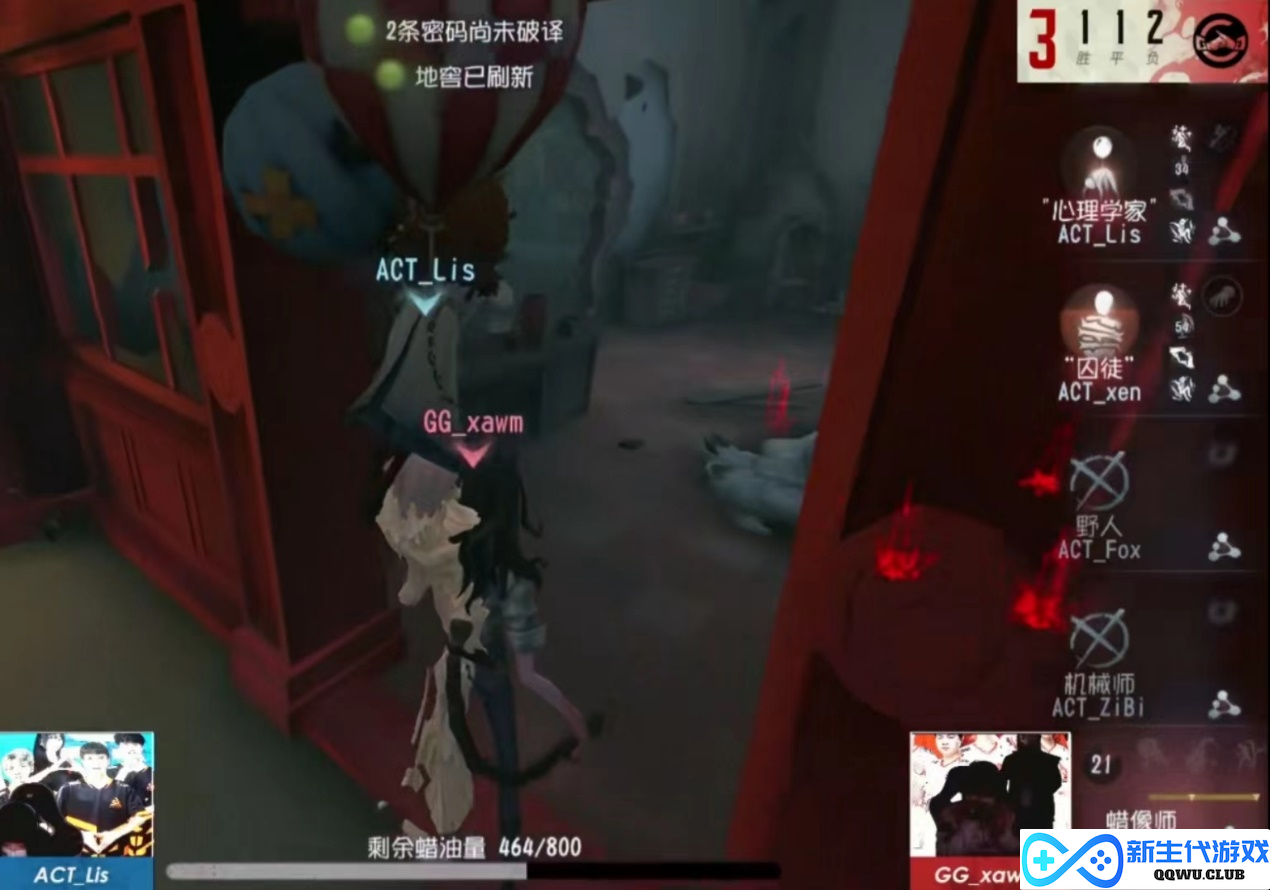 第五人格MVP水平摸底？高压拿下双四抓，让我来做你们的噩梦！