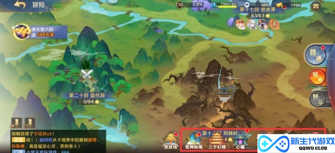 被“摸透”了的西游卡牌游戏，如何玩出新花样？