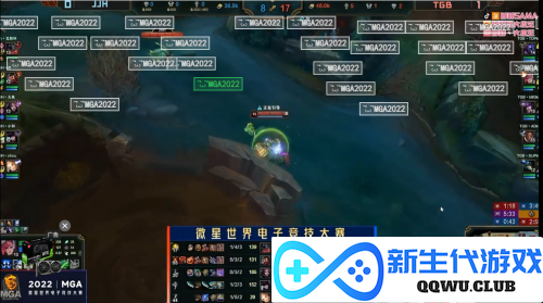 王者加冕，微星MGA2022英雄联盟全国总冠军诞生
