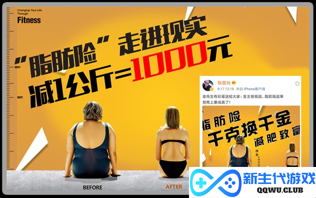 连续两年360优质供应商！成都宜友勇夺360年度“优质伙伴奖”