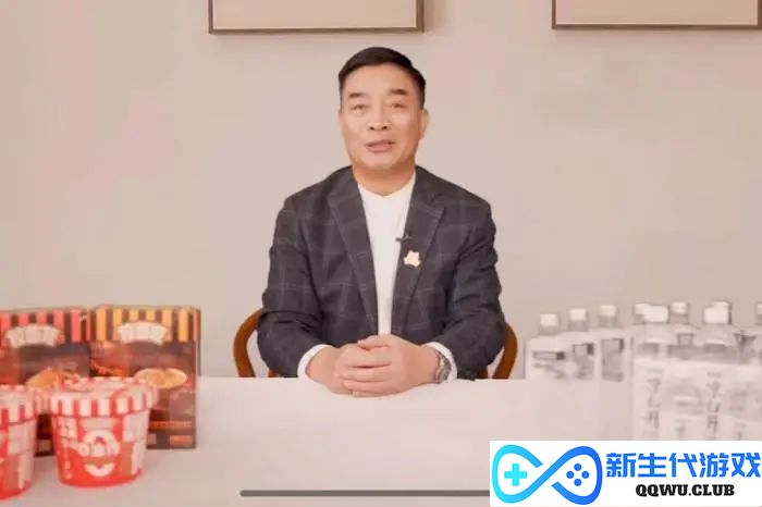 “新钻石十年”将至 国牌如何拥抱变局？