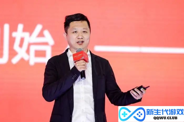 “新钻石十年”将至 国牌如何拥抱变局？